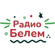 Логотип станции «Белем Радиосы»
