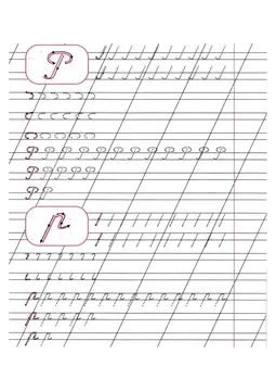 Прописи букв: письменный алфавит от А до Я, буква «Р» — лист 19