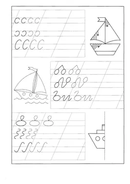 Подготовка руки к письму: прописи с элементами букв — лист 365