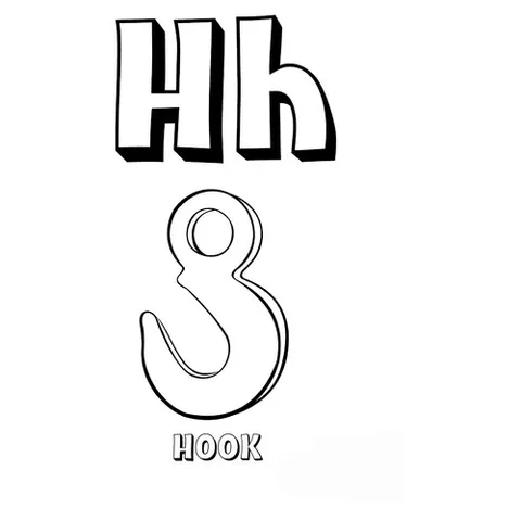 Раскраска «Буква H английского алфавита»